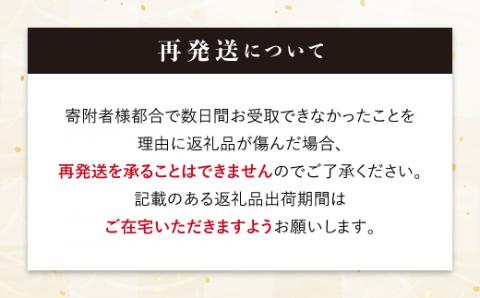 大正10年創業【同気食堂】福島県の老舗の味「会津の馬刺し」自家製タレ付 (約150g×4) F4D-0002