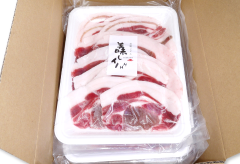 A-866 天然いのしし肉(焼肉用厚切りスライス)