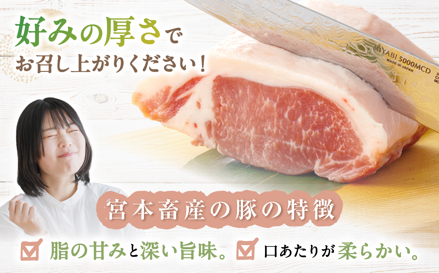 【6回定期便】西海市産 「炭美豚」 豚ロースブロック500g （500g×1パック）＜宮本畜産＞ 豚肉 とんかつ用 豚 便利 ロース 冷凍 国産 料理 使いやすい 甘い 塊 ブランド豚 ポーク 長崎 