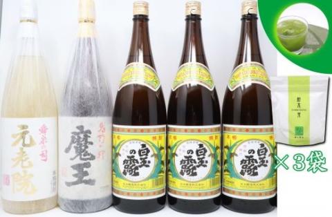 №4040-1 白玉醸造魔王入り！芋焼酎5本組（一升瓶）お茶割りセット