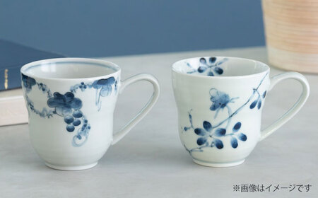 【波佐見焼】染付野花 ひさごマグ 食器 マグ【西海陶器】[OA493]
