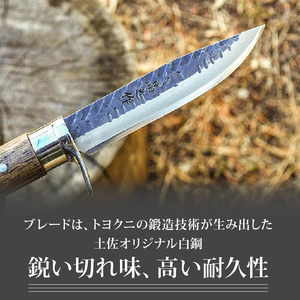 晶之作 遊鉈 鮎-AYU ステンツバ輪 | ナイフ アウトドアナイフ 狩猟 刃物 南国市