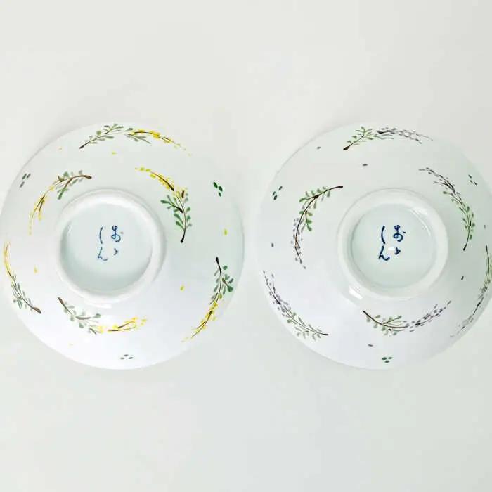 【波佐見焼】お茶碗 ペア ラベンダー・ミモザ 食器【大新窯】[DC164]