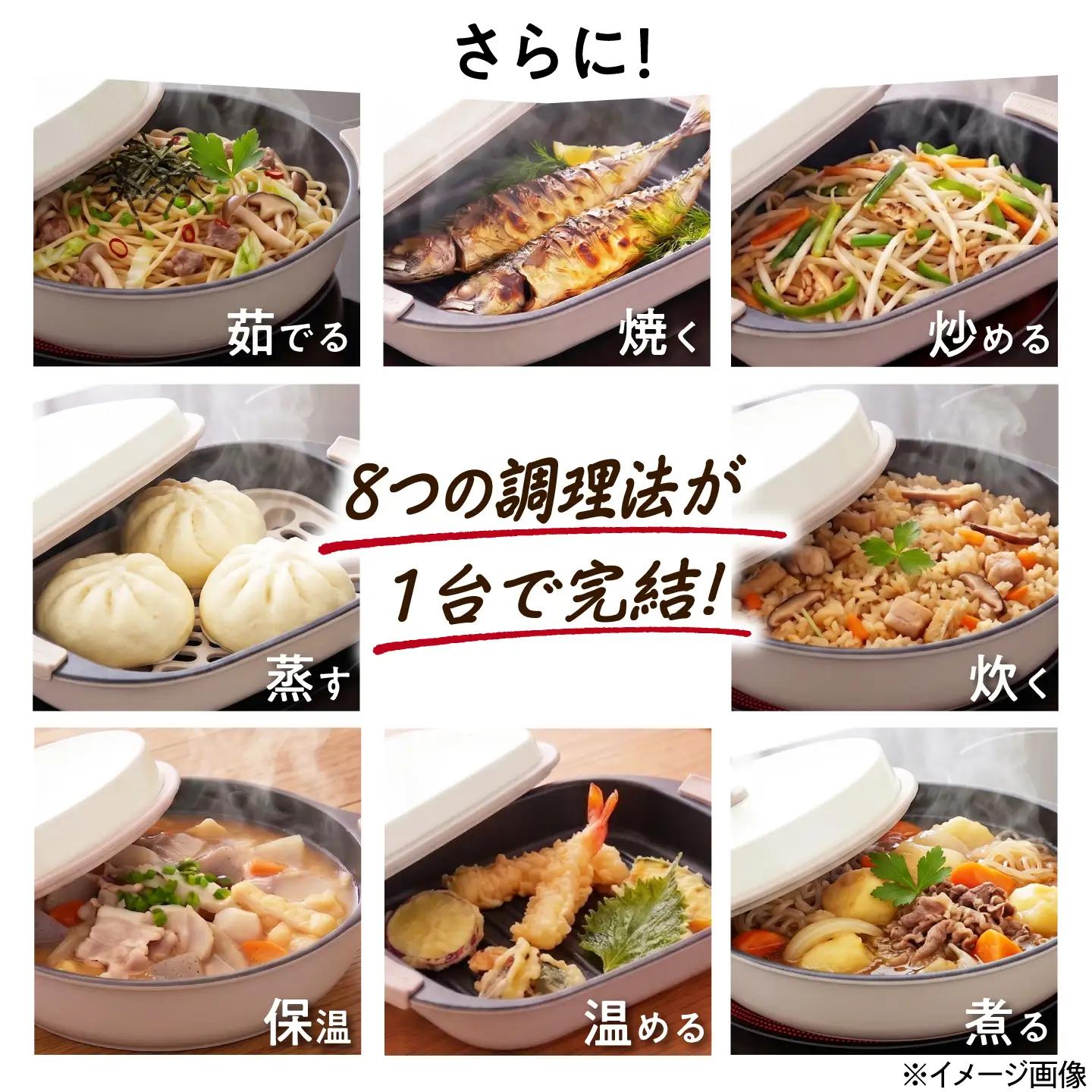 マルチパン【電子レンジ・IH対応】 丸型マルチパン ZUBORA   / 調理器具 鍋 電子レンジ対応 食洗機対応 節約 節電 IH対応 IH ZUBORA ズボラ 万能 マルチ 蒸し器 キッチン用品