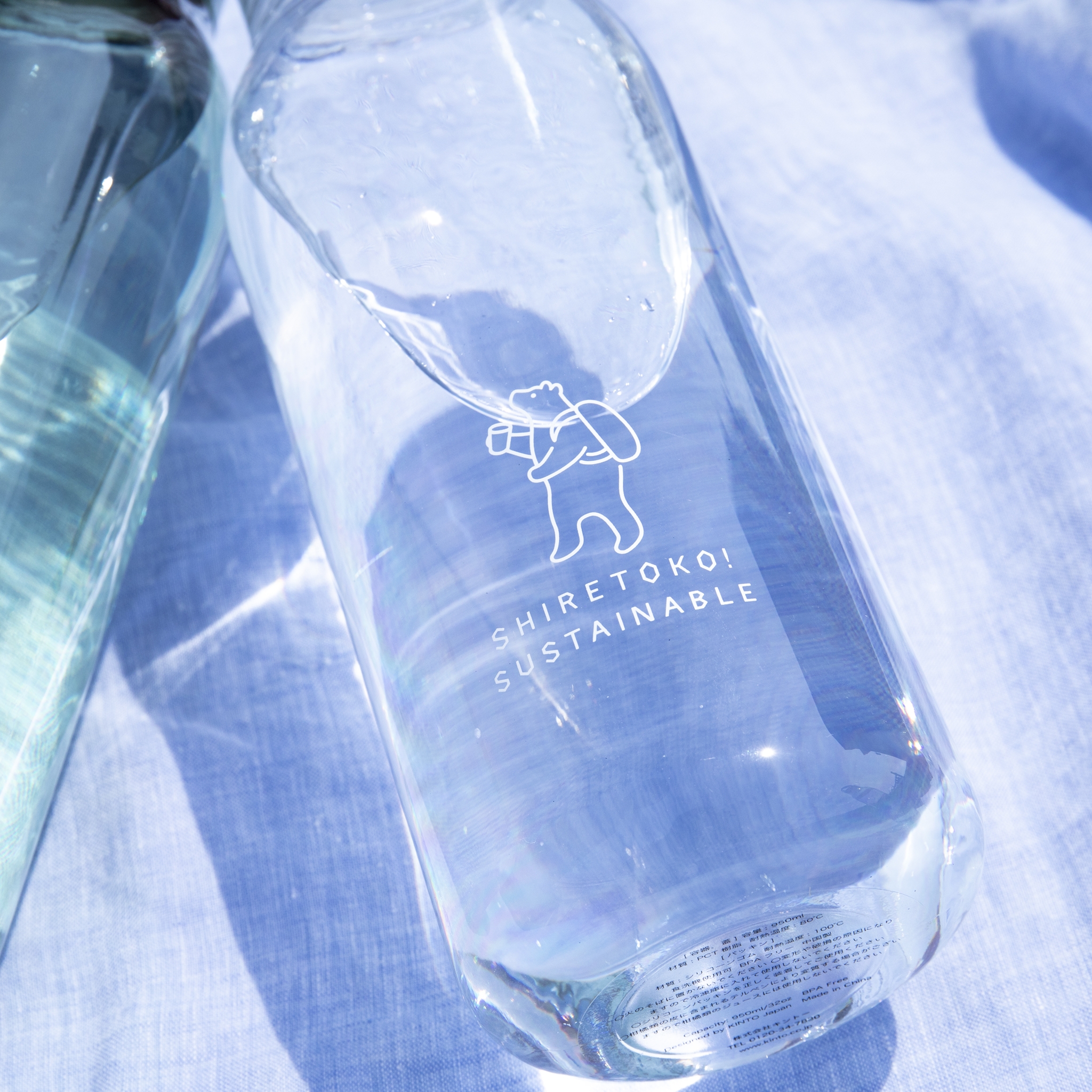 知床トコさん　ウォーターボトル　アンバー　500ml×1本　常温で水が飲める 耐熱マイボトル | 水筒 食器 耐熱 北海道 斜里町