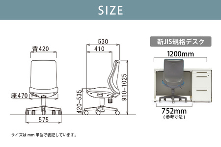 【アイコ】 オフィス チェア OA-3125FG3BK ブラック ミドルバック ワークチェア 椅子 立体造形 上下調整 高さ調整 背ロッキング機能付き キャスター テレワーク リモートワーク 在宅ワー