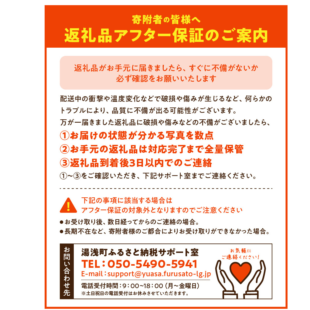 BN6046_紀州和華牛赤身　ローストビーフ　2個入り　計500g_イメージ5