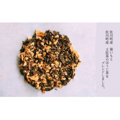 ふるさと納税 佐川町 菊いも焙じ茶　テトラパック(3g×10包)×5袋セット |  | 01