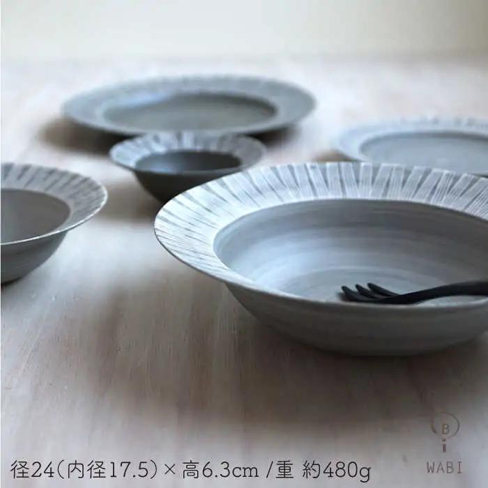 【波佐見焼】Shabby chic style ボウル 大2個セット ダークグレー パスタ皿 食器 皿 【和山】 [WB114]  波佐見焼