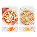 【ふるさと納税】本格石釜焼き 冷凍Pizza 2枚＆塩パン＆ソフトフランス セット 4種 ピザ マルゲリータ チチニエリ 塩パン ソフトフランス フランスパン チーズ トマトソース パン 詰め合わせ イタリアン 惣菜 パーティー 軽食 冷凍 熊本県産 九州 送料無料