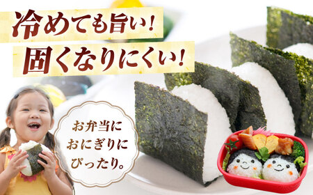 【冷めてもおいしい】五島産 ミルキー舞 2kg ミルキークイーン 五島市/ファームランド五島 [PBN004]  米 白米 ごはん