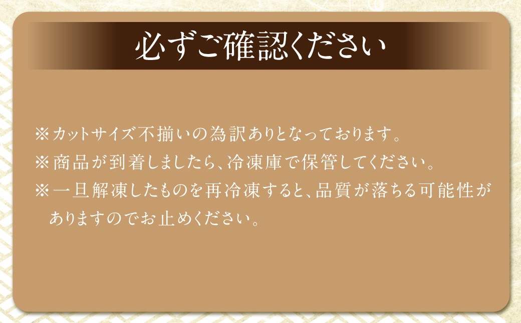 ＜選べる配送月＞【訳あり】 牛サイコロステーキ（成型肉） 500g 【通常発送 ／ 2026年1月発送 ／ 2026年2月発送】
