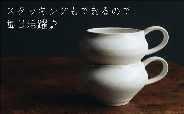 【波佐見焼】コーヒーのためのカップ コーヒーカップ (ホワイト) 2個セット【イロドリ】 [KE09]