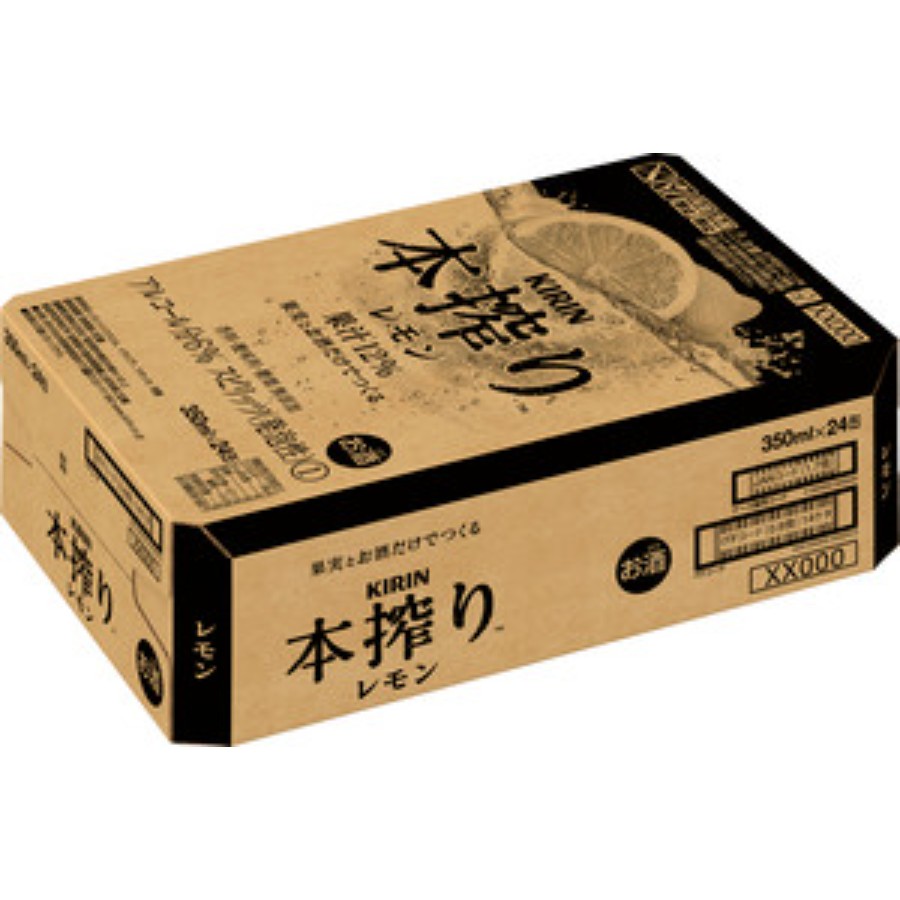 ＜キリンビール＞キリン 本搾りTMチューハイ レモン 350ml 缶（お酒）×24本
