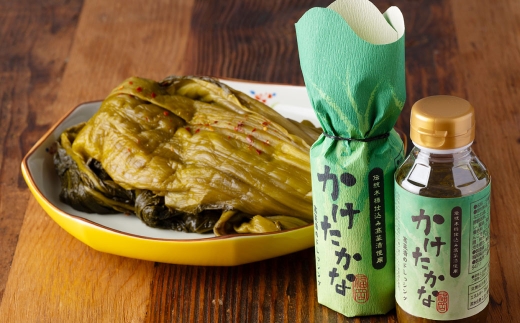 A334 かけたかなドレッシング ＆ みかんどれっしんぐ 各190ml×1本セット （ 計2本 ） ドレッシング 調味料 果物 くだもの セット_イメージ3