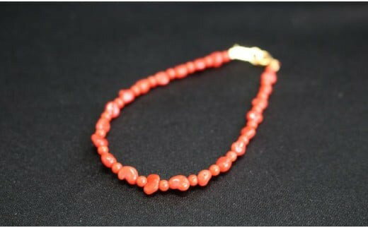 【ふるさと納税】 赤サンゴ 変わった形のブレスレット | アクセサリー ブレスレット ジュエリー 珊瑚 赤珊瑚 宝石 サンゴ プレゼント クリスマス バレンタイン カジュアル レディース 贈答用 人気 高価 高級 ふるさと納税サンゴ ふるさと納税ネックレス 高知県 室戸市