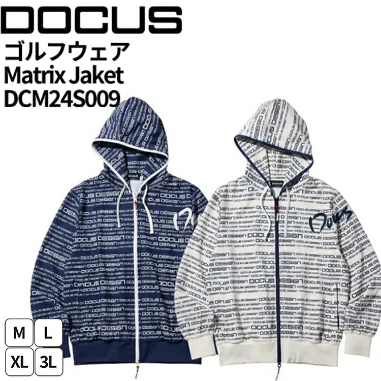 【ふるさと納税】ゴルフウェア Matrix Jaket DCM24S009｜ゴルフ golf ゴルフ用品 スポーツ スポーツ用品 DOCUS ドゥーカス ギフト 贈答 景品 茨城県 古河市_FW52