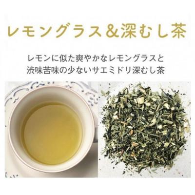 ふるさと納税 福岡市 博多で作ったフレーバーティー15袋セット |  | 02
