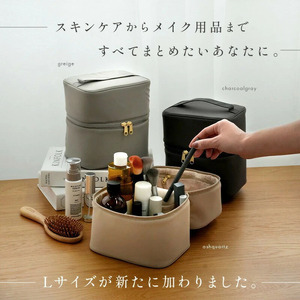 【ふるさと納税】バニティーポーチ　M（アッシュクオーツ）