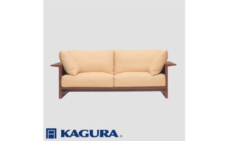 家具蔵 KAGURA 3Pソファ ウイング ウォールナット材 家具 ソファー 3人掛け sofa リビングソファー 木材 無垢材 職人 手作業 天然木 高級木材 無添加 安全 ジャパニーズモダン 高級家具 熟練 無着色 おしゃれ 天然木無垢材 温もり シンプル 洗練