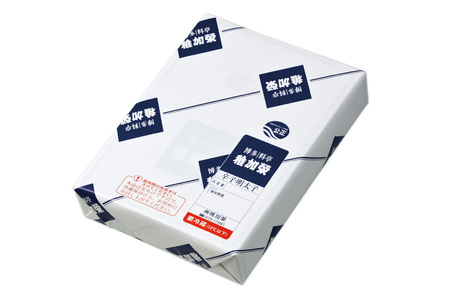 明太子 稚加榮 化粧箱入り 370g 明太子 稚加栄