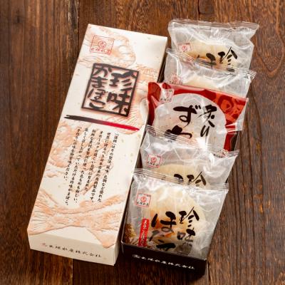 ふるさと納税 紋別市 大人気!!珍味ほたて・炙りずわいセット |  | 02