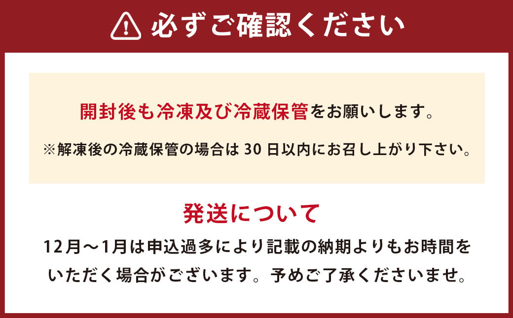 生からすみ・からすみパウダー 高級珍味セット