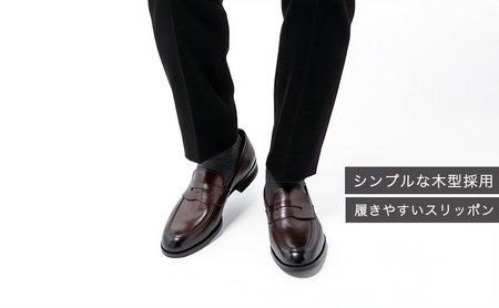 倭イズム ( ヤマトイズム ) 牛革 マッケイ ビジネスシューズ YAP700 27.0cm