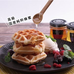 吉-1　和気町産純粋蜂蜜　純雫50g3本入り（れんげ・あかしあ・百花）