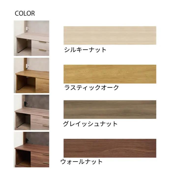 カウンター NWA-S900R下台 [No.1055]