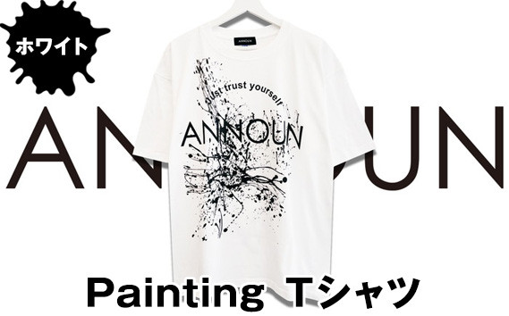 
No.059 ［ANNOUN］Painting Ｔシャツ ホワイト
