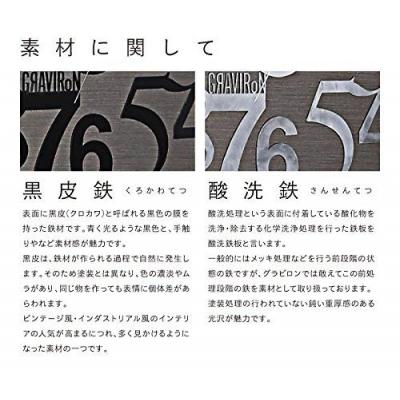 ふるさと納税 幸田町 GRAVIRoN Anomaly   置き時計   黒皮鉄 |  | 02