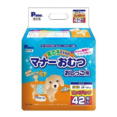 ふるさと納税 観音寺市 男の子のためのマナーおむつ　おしっこ用　小型犬42枚×6個