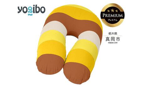 Yogibo Support Rainbow Premium サンセット（ヨギボー ズーラ サポート プレミアム）