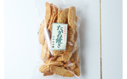 ＜たがね本舗＞ 手作りかきもち 8袋詰め合わせ 国産もち米使用 とろ火焼き 揚げもち たがね揚げ 玄米揚げ たがね焼き 香ばし食感 醤油仕立て サクサク お茶請け おやつ 贈答用 ギフト 茨城県 潮来