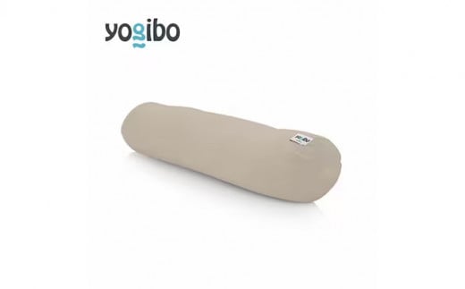 【ライトグレー】39-H-14　Yogibo Roll Max(ロール マックス）※離島への配送不可