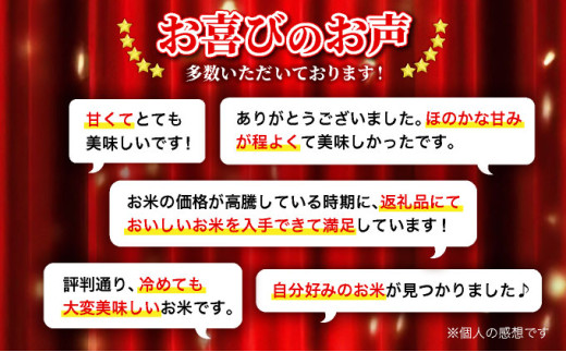 令和7年産 北海道一の米処“岩見沢”の自信作！ゆめぴりか（5・×3ヶ月） 合計15・ ※定期便 [a109-025] 5kg：定期便3ヶ月 (合計15kg)
