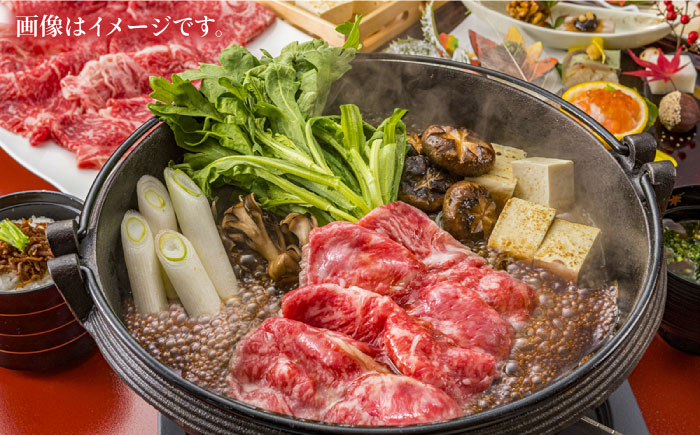 【全3回定期便】A4ランク 博多和牛 肩ロース / バラ肉 ミックス スライス 500g×3回 計1.5kg 糸島ミートデリ工房 [ACA250]