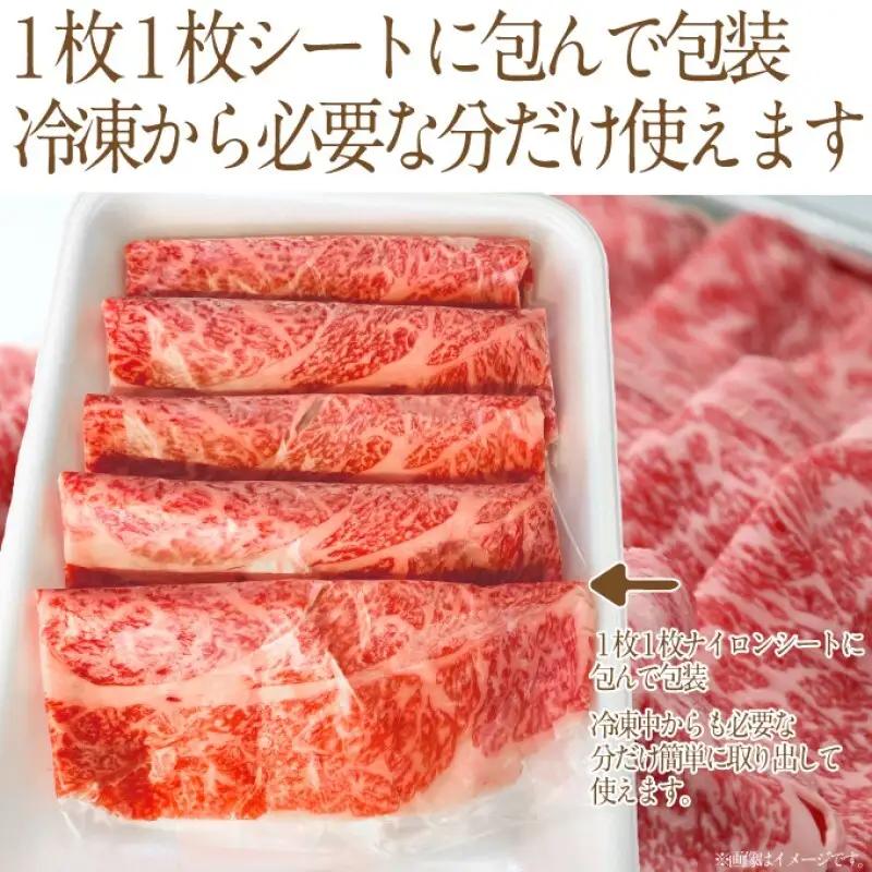 黒毛和牛 定期便 6回発送 サーロインステーキ 約400g ×3回  黒毛和牛