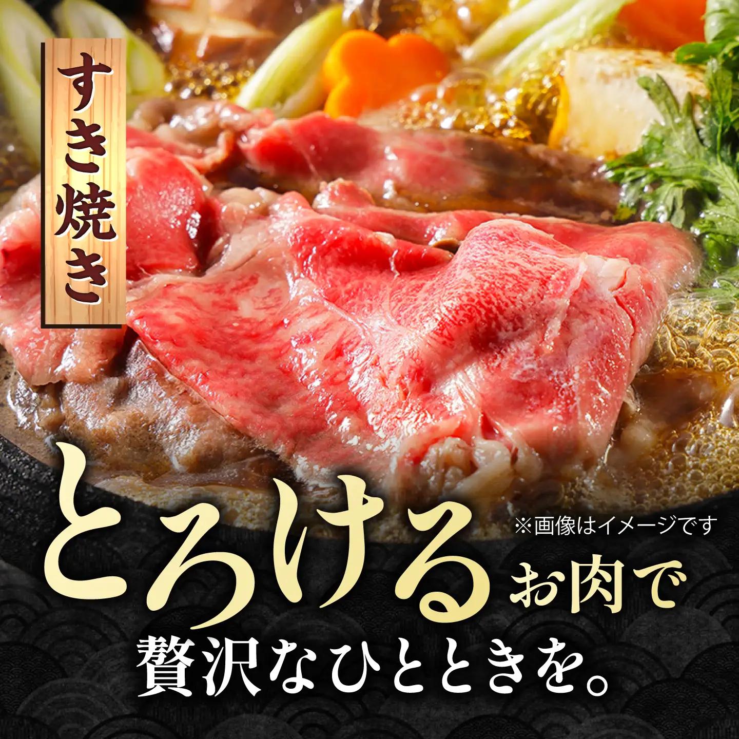 【スピード発送】佐賀牛 贅沢 スライス すき焼き・しゃぶしゃぶ用 赤身 モモ 1kg [IAG232]