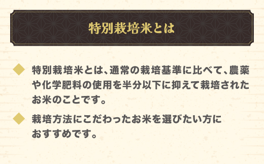 【先行予約】新米 つや姫 精米 5kg 10月上旬発送 令和8年産 2026年産 山形県産 ※沖縄・離島への配送不可 on-tsxxb5-10f