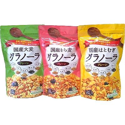 ふるさと納税 三好市 国産グラノーラ3種類セット