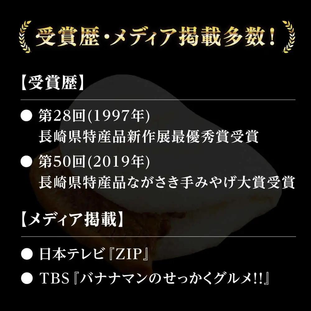 【全6回定期便】大とろ 角煮まんじゅう 12個(1箱) 《対馬市》【岩崎本舗】冷凍 角煮 角煮まん 個包装 豚まん[WBC057]