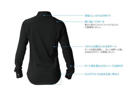 DJS-002 decollouomo メンズドレスシャツ長袖（生地／コンコルド）スモーキーブラック／Lサイズ
