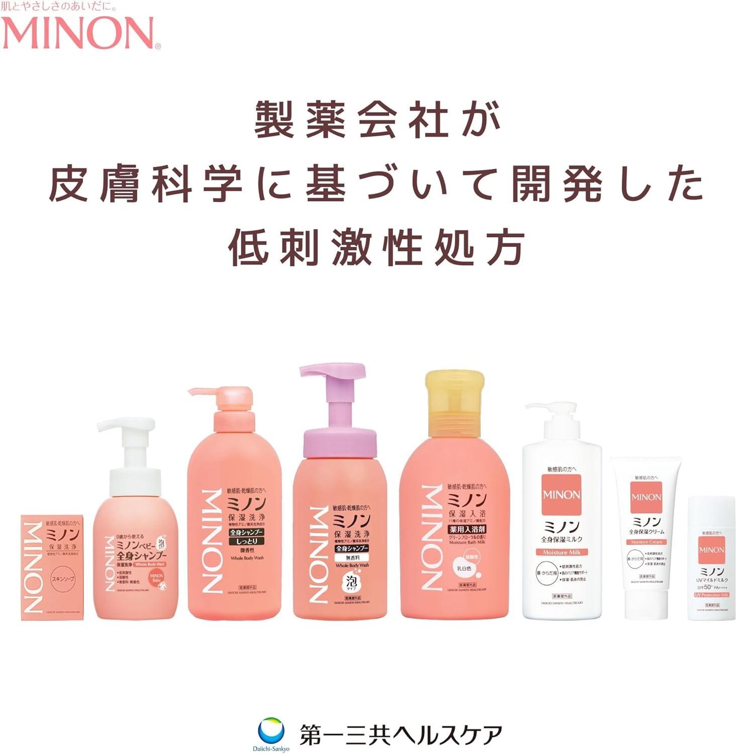 ミノン全身シャンプー泡タイプ　詰替用（400ml）1個 / 敏感肌 乾燥肌 全身シャンプー ボディシャンプー ボディソープ 泡 液体石鹸 石鹸 せっけん ボディケア スキンケア 日用品 ミノン 第一三