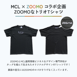 オリジナルグッズ 7点 セット 詰め合わせ Tシャツ  ZOOMOなトリオTシャツ 110 S M L XL アニマルブックマーク クリップ 盛岡市動物公園 オリジナルTシャツ 子供服 大人服 オリジ