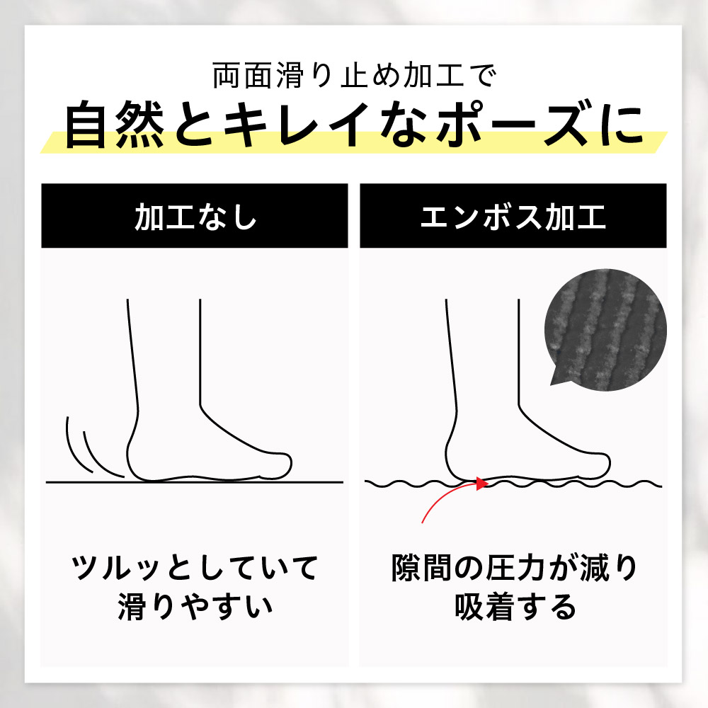 uFit ヨガマット 6mm【ダスティピンク】【136015-3】