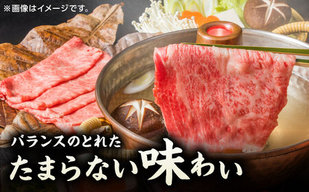 【3回定期便】くまもと黒毛和牛 肩ローススライス 牛すき・しゃぶしゃぶ用 800g（200g×4pc）【馬刺しの郷 民守】 スライス すき焼き しゃぶしゃぶ 小分け すきやき スライス肉  [ZBL0