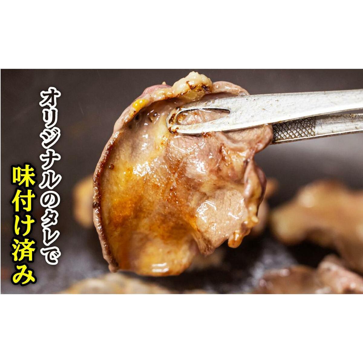 ＜ 定期便 12回 ＞ 訳なし ＜ 薄切り ＞ 牛タン 500g ( 全 6kg ) 北海道 新ひだか 日高 昆布 使用 特製 タレ漬け 定期便 味付き 牛肉 肉 牛たん ミツイシコンブ_イメージ3