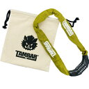 【ふるさと納税】TAMBAR15 5桁ダイヤル式 チェーン部700mm 自転車用チェーンロック グリーン | 兵庫県 丹波篠山市 鍵 チェーンロック 防犯 盗難防止 アウトドア バイク ロードバイク